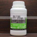 PCE 40% Polycarboxylate Superplasticizer of Water Reducing Rate 25%-40% thumbnail-5