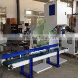 Semi Automatic Wood Sawdust Pellet Packing Machine thumbnail-4