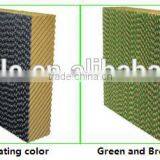 Greenhouse Cooling Pad 7090/5090 for Poultry Farm With Best Quality thumbnail-2