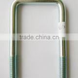 Stainless Steel Zinc Plated U Bolt P1963 for GLENCOE Farm Equipment thumbnail-1