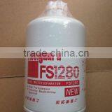 Shantui Bulldozer Fuel Water Separator Fs1280 Fleetgard Oil Filter