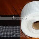 Alkali-resistant Fiberglass Mesh,standard Fiberglass Mesh,reinforced Fiberglass Mesh thumbnail-1