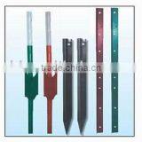 Y Post Star Picket,fence Post thumbnail-1