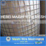 1/2''x1/2'' Welded Wire Mesh thumbnail-1