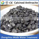 FC.98 Carbon Graphite Recarburizer for Steel Making thumbnail-2