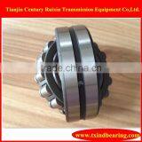 High Precision Spherical Roller Bearings 22224 thumbnail-2