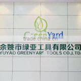 Yuyao Greenyard Tools Co., Ltd. company overview - view 1 thumbnail
