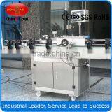 Full Automatic Shrink Sleeve Labeling Machine thumbnail-6