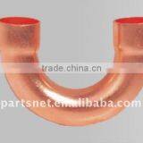 U Bend C* C thumbnail-1