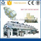 Polyethylene Protecting Tape Coating Production Line thumbnail-5