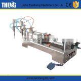 Automatic High Viscosity Liquid Filling Machine thumbnail-6