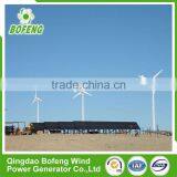 Wholesale Price Long Life 5kw Wind Solar Hybrid Power Generation System Cars thumbnail-5