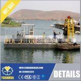 Mining Dredge Series New Easy Operation Submersible Pump Dredger thumbnail-3