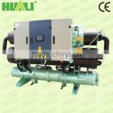 HUALI Industrial use best seller screw china recirculating water chiller