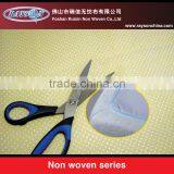 2014 Best Selling Sofa Polyester Lining Fabric thumbnail-3