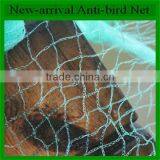 China Factory Supply Nylon Knotted Bird Netting/green Nylon Net/bird Netting thumbnail-2