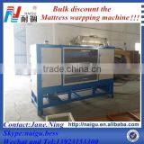 Foam Mattress or Spring Mattress Wrapping Roll Packing Machine thumbnail-4