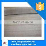 Nickel Wire Mesh/Materials And Nickel Wire Woven Wire Mesh/Nickel Mesh thumbnail-6