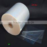 Anti-static Type Cpp Film/metalized CPP Film/silver Coated Cpp Film/cpp Transparent Film thumbnail-1