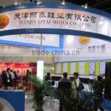 Tianjin Litai Shoes Co., Ltd. company overview - view 4 thumbnail