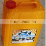 Refined Soybean Oil thumbnail-1