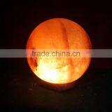 Ball Salt Lamp (Seasonal Special)