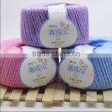 100% Combed Cotton Yarn Colorful Hand Knitting Yarn for Baby Wear thumbnail-3