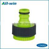High-quality Plastic Female Tap Adaptor for Garden Irrigation thumbnail-1