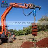 Best Selling Machinery Hydraulic Earth Auger/ground Drill for Sale thumbnail-2