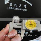 China Factory Polishing Metal Blades for Grass Cutter thumbnail-5