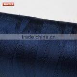 Nylon 66 Sewing Factory thumbnail-3