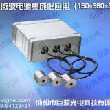 3 Groups Microwave Power Supply