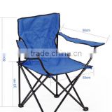 Top quality waterproof folding travel beach chair