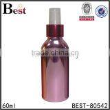 60ml Perfume Aluminum Spray Bottle thumbnail-2