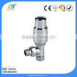 Thermostatic Radiator Valve thumbnail-2