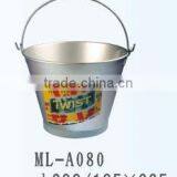 Skin Care Tin Bcuekt thumbnail-4