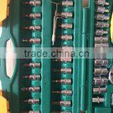 BERRYLION Direct Factory 46pcs Socket Tool Set With Reasonable Price thumbnail-1