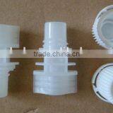 Plastic Reusable Water Bottle Nozzle thumbnail-1