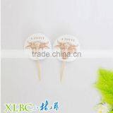Decorative Party Pick With ox Head thumbnail-1