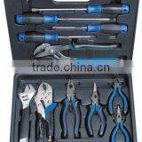 11pcs Tool Set
