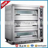 Upwards Glass Door Design Restaurant Kitchen Food Oven Bakery Gas Oven thumbnail-1