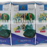 Delicious Roasted Seaweed Naver Nori Snack 7g(0.25oz) x 90packs thumbnail-1