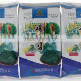 Delicious Roasted Seaweed Naver Nori Snack 7g(0.25oz) x 90packs