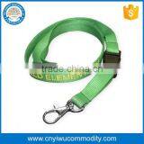 Custom Sunglasses Strap thumbnail-1