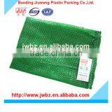 Firewood Mesh Bag,made of pp Customized Size thumbnail-1