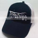 Baseball Cap Summer Embroidery Letters Sport Cap Mesh Cap thumbnail-3