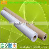 CAD Printing Inkjet Plotter Paper per Roll in China for Garment MFC thumbnail-2