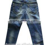 Boys 2-16Y Kids Slim Jeans 80806 thumbnail-2