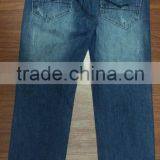Washed Cool Jeans With Good Quality for Boys thumbnail-2