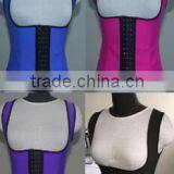 Instyles Yara Xxxxxl Vest Your Body Sexy Nude in Women Rubber Waist Training Waist Trainer Bustier Tops to Wear Out thumbnail-1